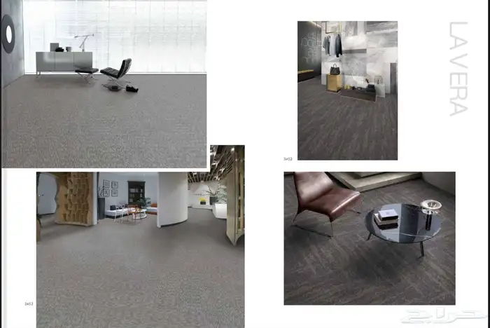 بلاط مكاتب بآقل الاسعار 19