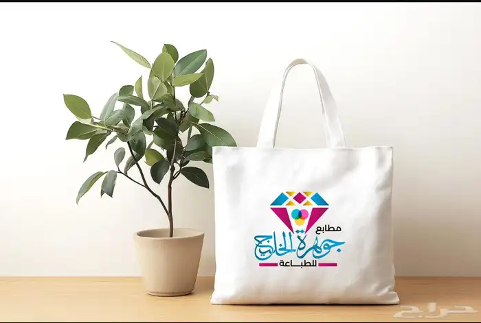 مطابع جوهرة الخليج للطباعة 3