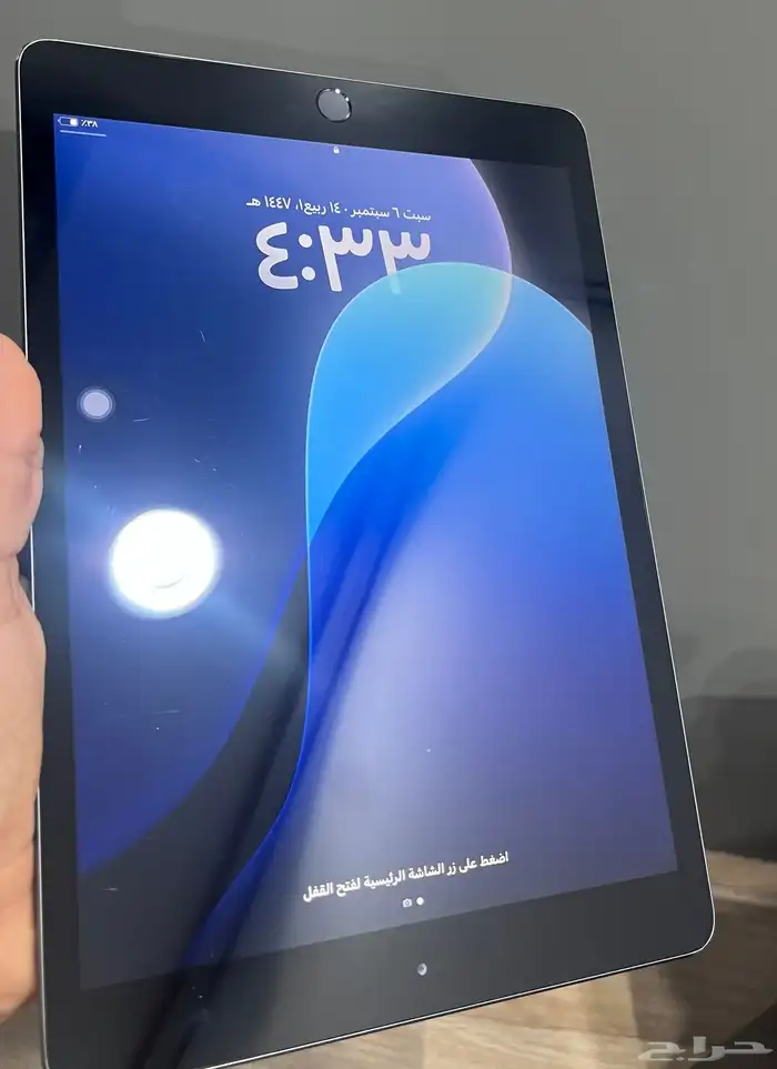ايباد الجيل الثامن 0