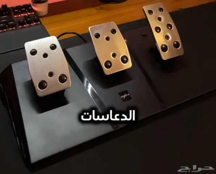 دركسون وقير ودوسات 3
