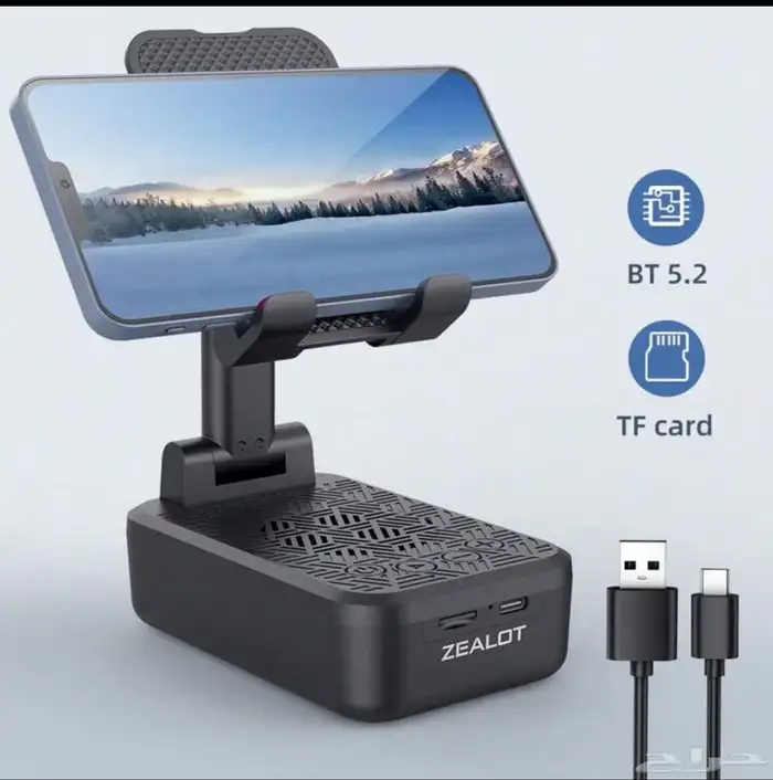 حامل و سماعه و شاحن و USB كلهم في جهاز واحد 0