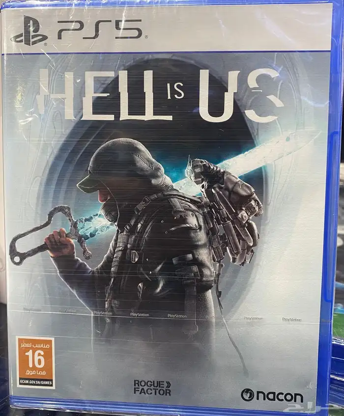شريط Hell is us هيل إز إس جديد 1