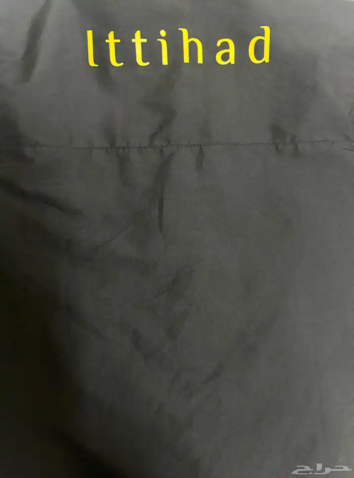 جاكيت نادي الاتحاد نادر ( نظييف ) 1