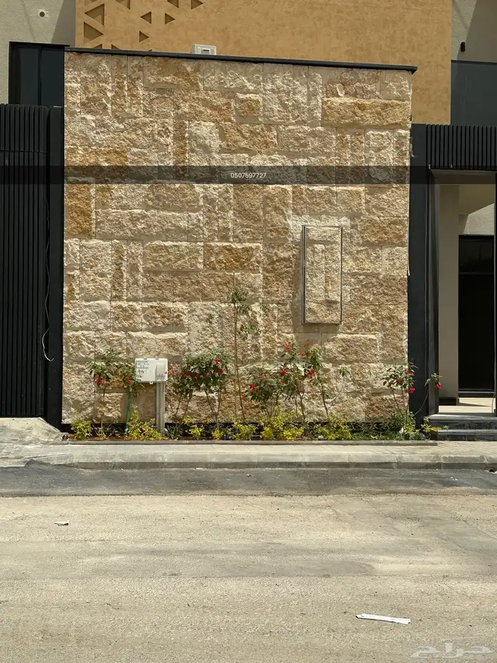 حجر وجه الجبل 4