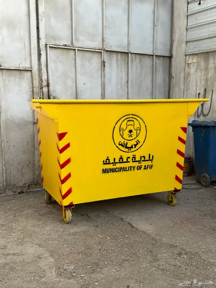 حاويات نفايات 4