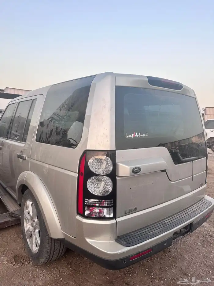 قطع غيار لاندر روفر 1