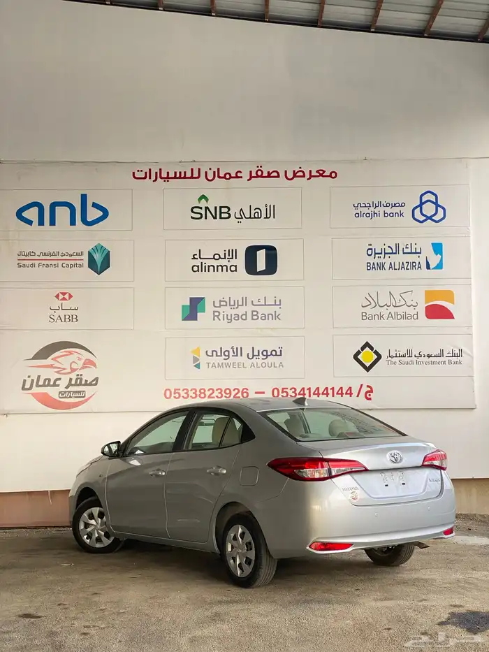 تويوتا يارس 2022 نظيف جدا. 6