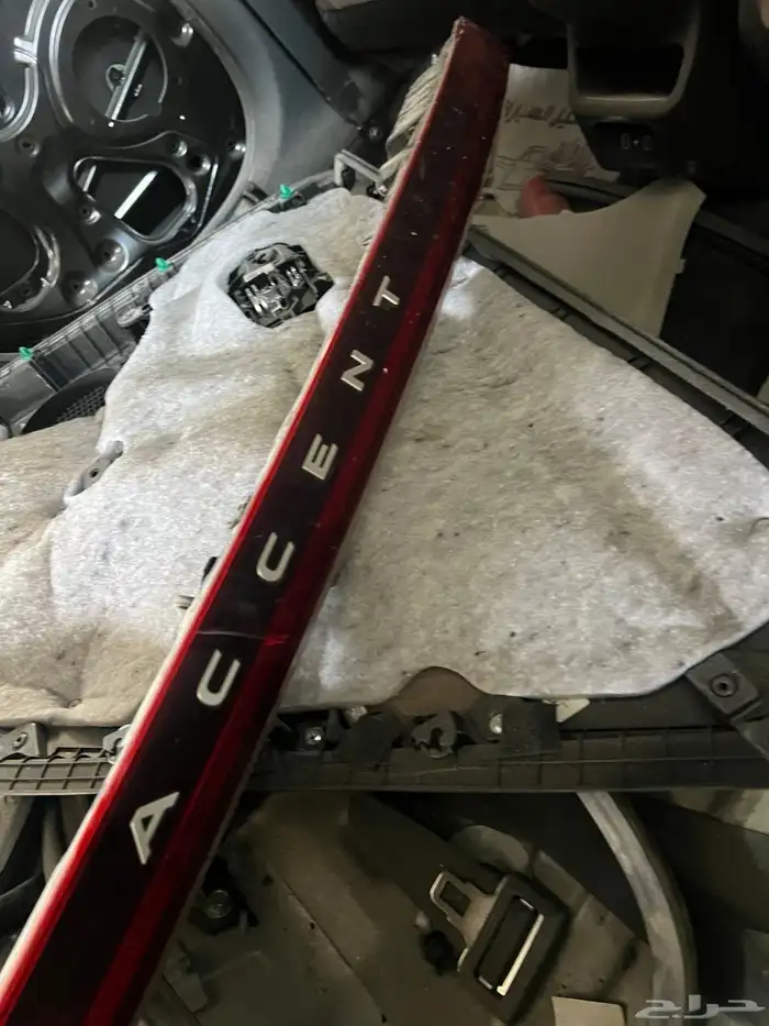 لد خلفي اكسنت 2025 فيه كسر بسيط 2