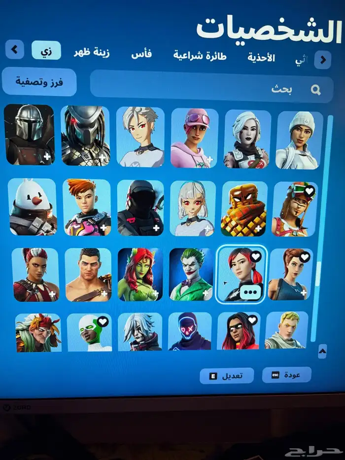 حساب فورتنايت 11