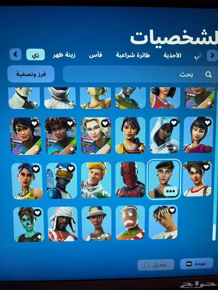حساب فورتنايت 15