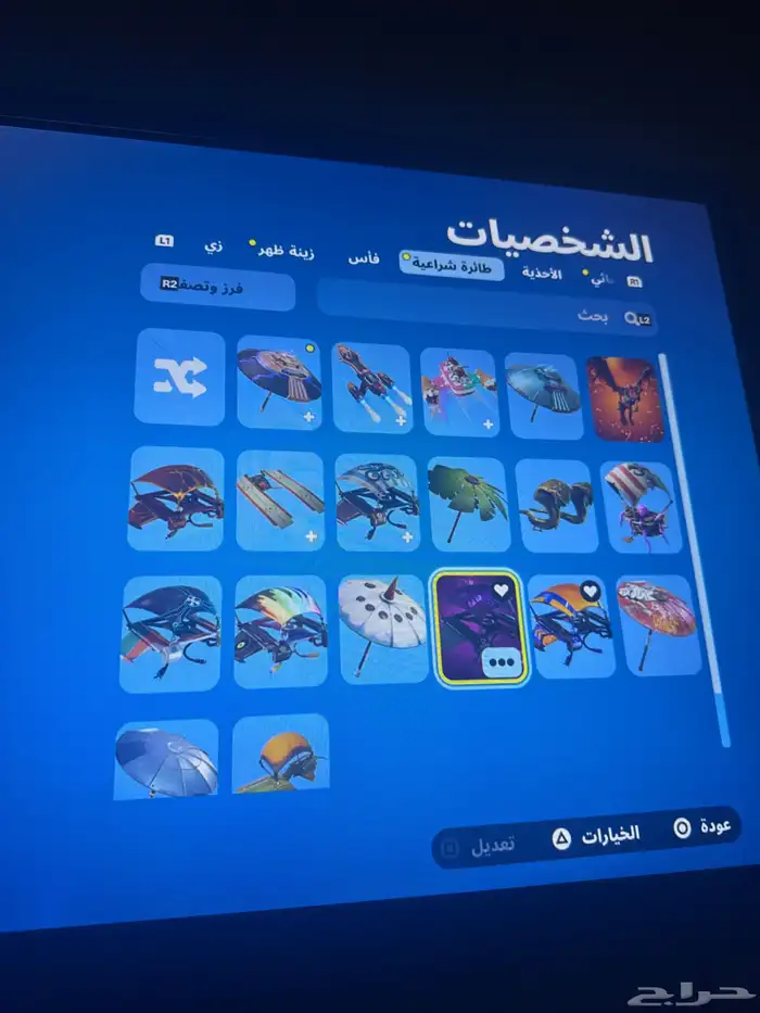حساب فورت للبيع 4