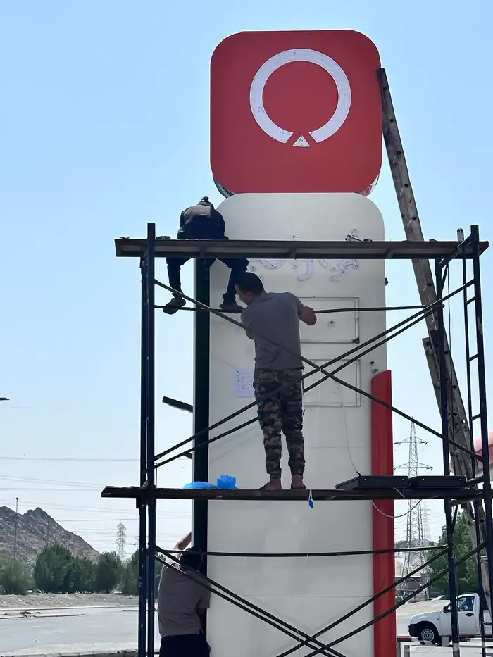 دعاية واعلان 4