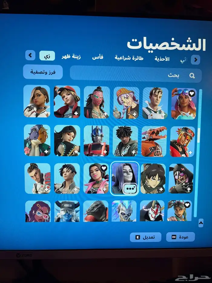 حساب فورتنايت 5