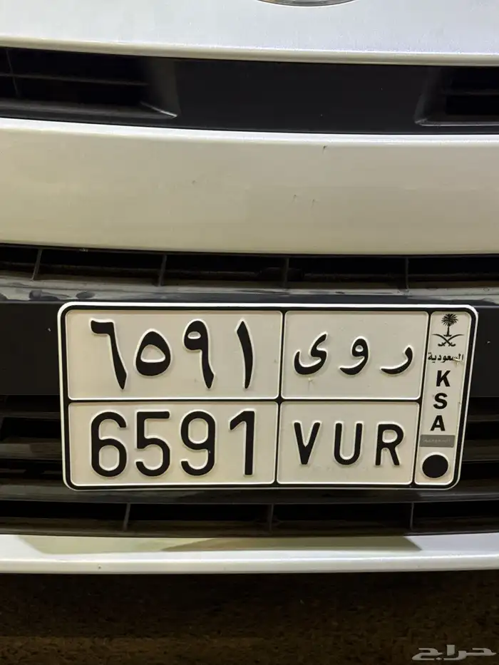 لوحة روى 0