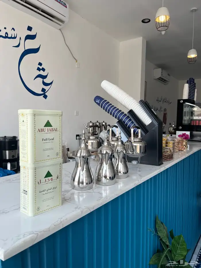 محل شاي للتقبيل لعدم التفرق 0