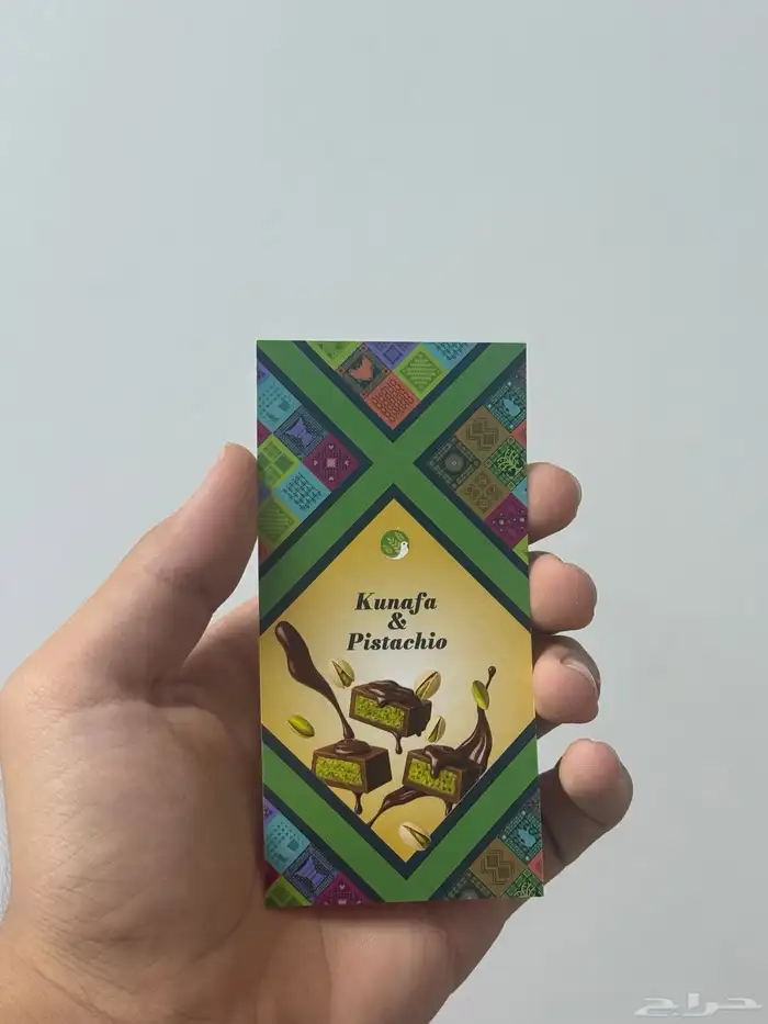 مطبعة مطابع مطبوعات طباعة كروت ستيكر أكياس بوكسات بزنس كارد 6