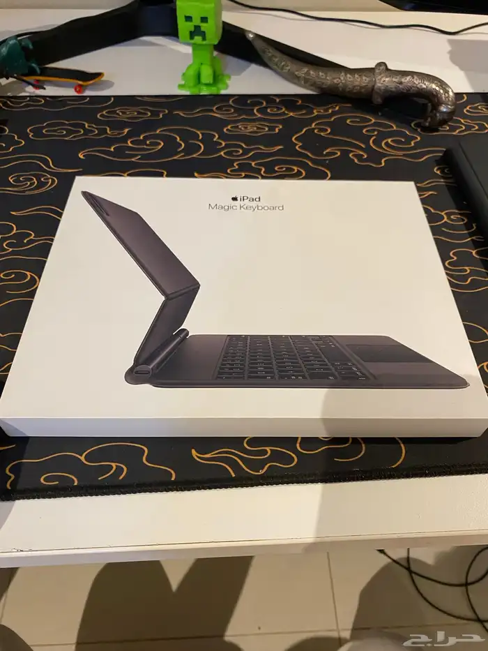 تم البيع Magic Keyboard ماجيك كيبورد 1