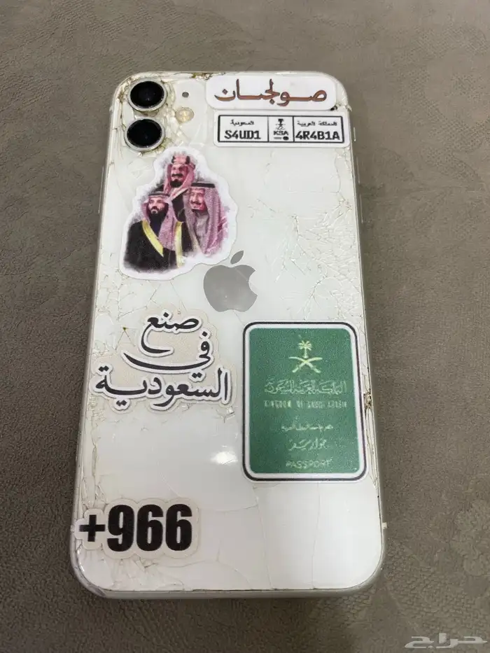 آيفون 11 للبيع تيماء 0