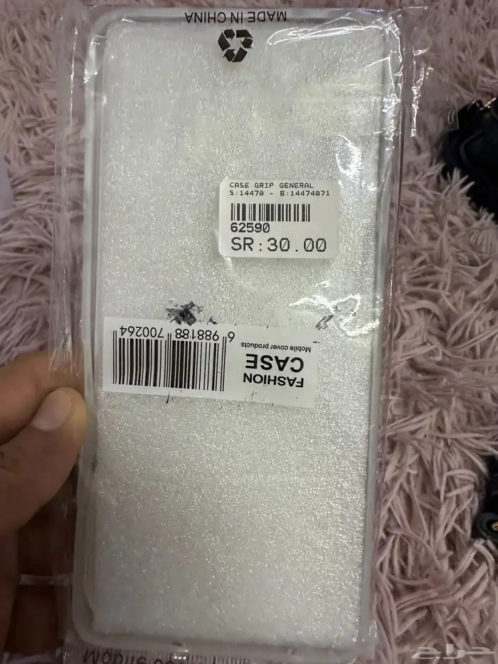 جوال هونر x7c 1