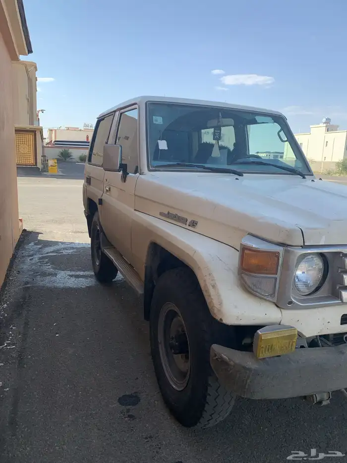 جيب ربع 98 5