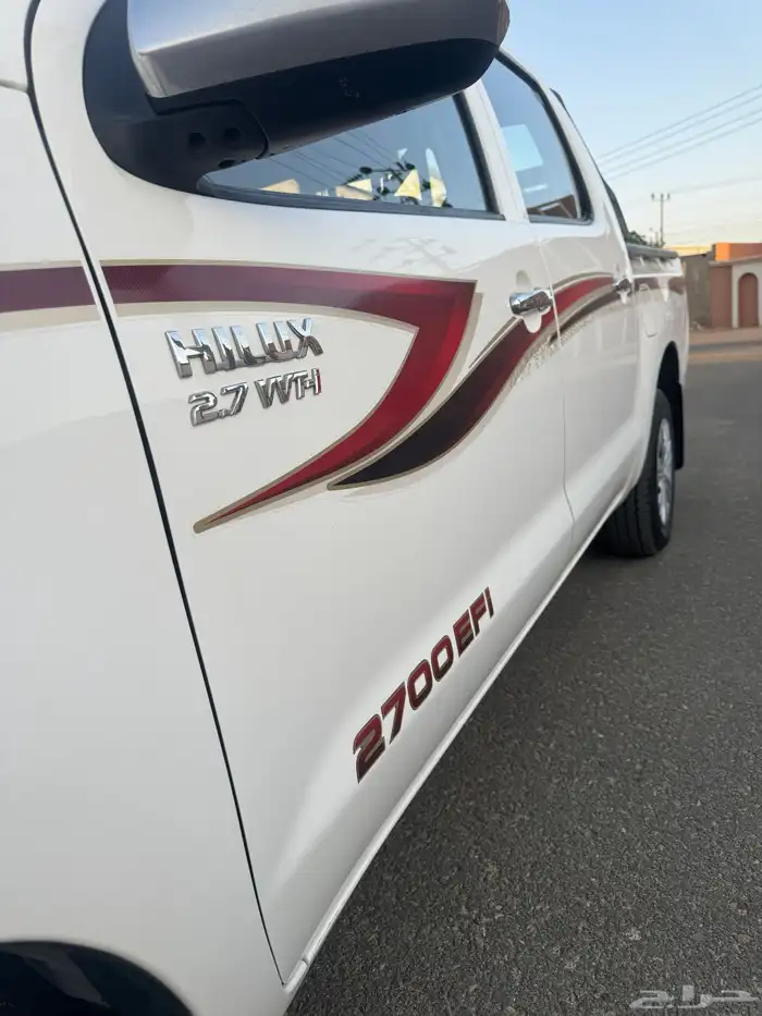 تم البيع 2
