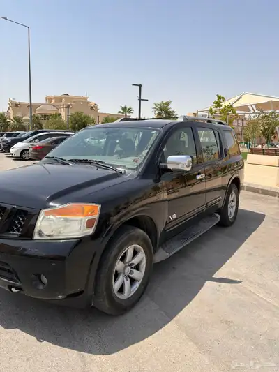 ارمادا SE index