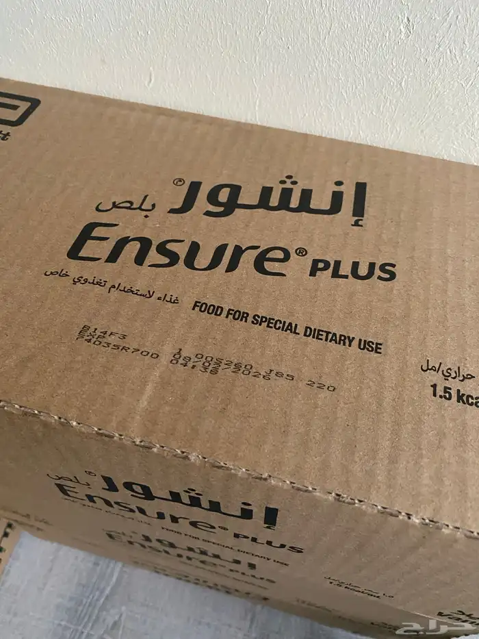 حليب آنشور بلص بالفآنيلا مكمل غذآئي .. الكرتون ب 50 3