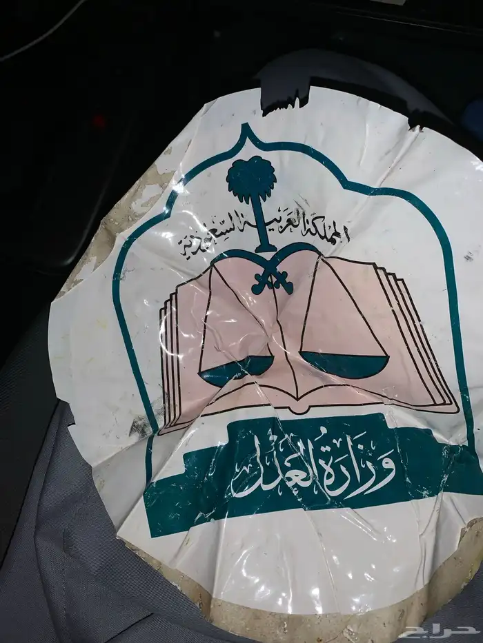 للبيع فتك نص فل 2006 21