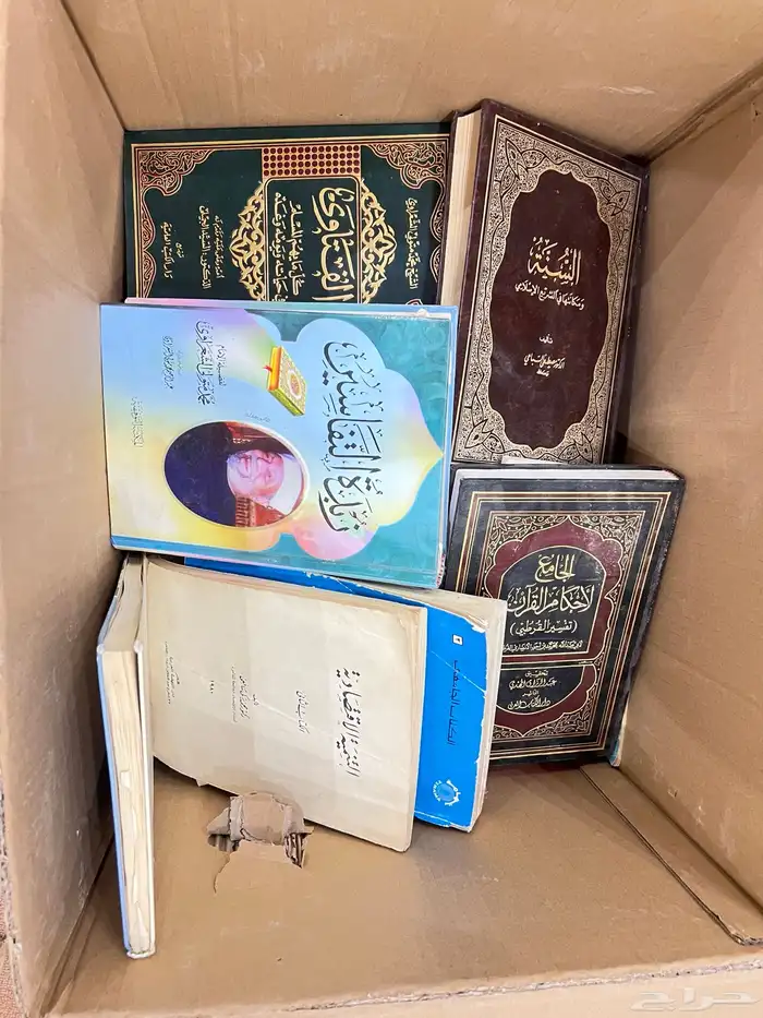 منفرقعات قديمه 20