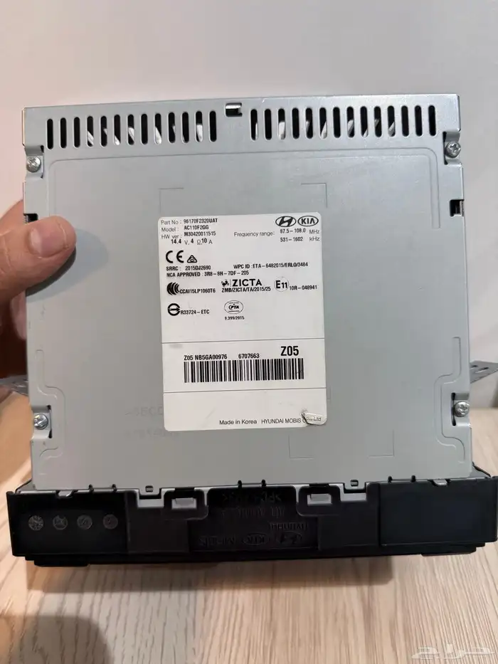 مسجل النتراء 2017 نظيف جدا 1