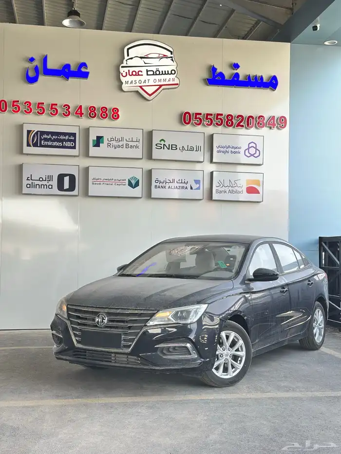 MG5 استاندر 2025 1
