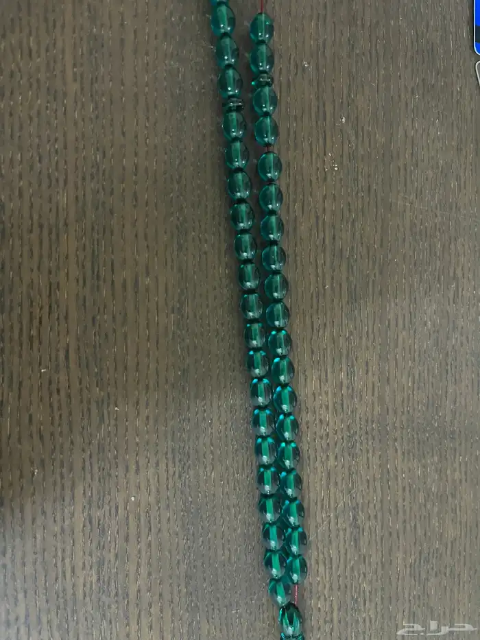 مسباح زعفران 1