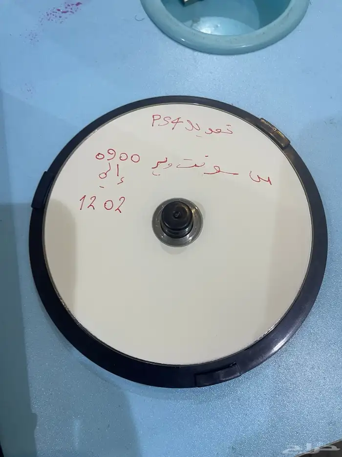 أسطوانات تعديل سوني 4 0