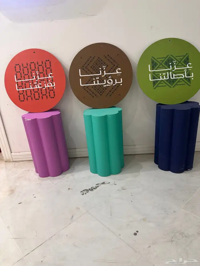 وكالة تكنيك للدعايه والاعلان 4