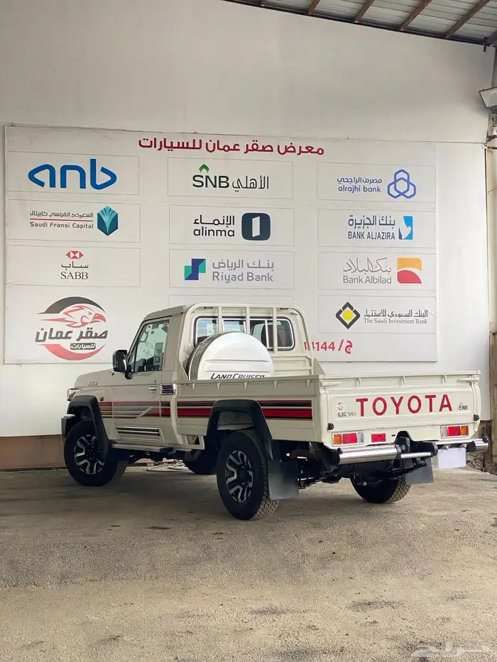 تويوتا شاص 2025 بريمي شبه أصفار 6
