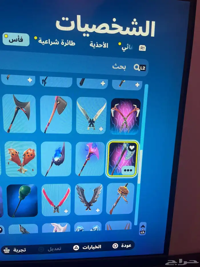 حساب فورت فيه اكس كريتوس و85 سكن 2