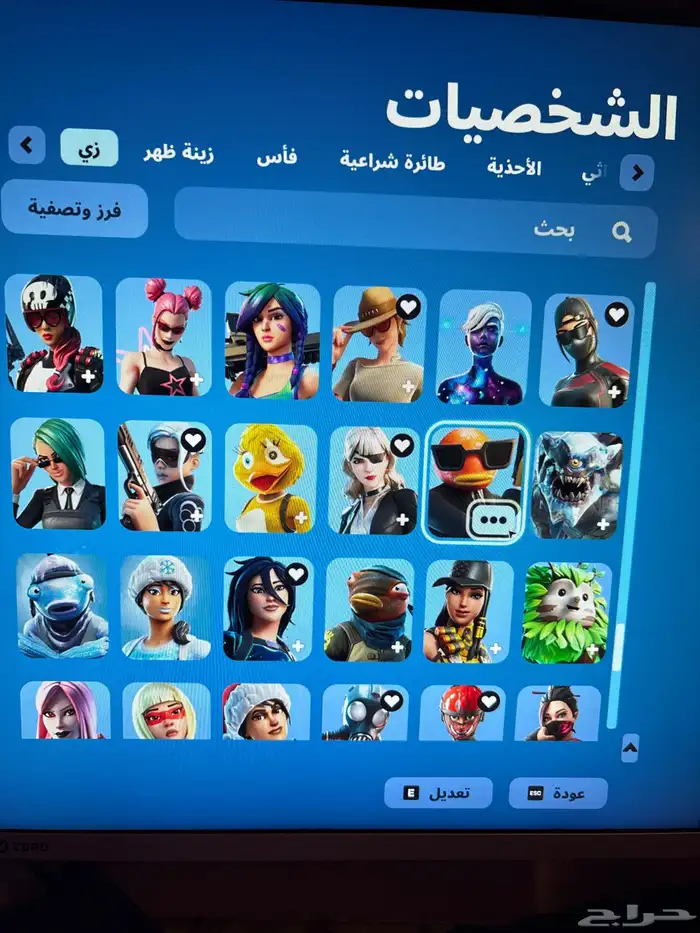 حساب فورتنايت 13