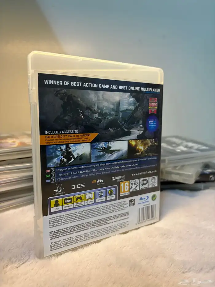 اشرطة سوني 3 مخزنة بحالة ممتازة تم البيع 20