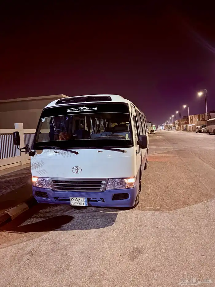 باص ايجار 2