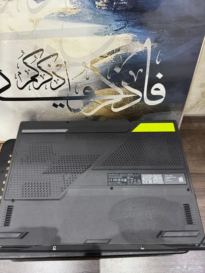 لابتوب قيمنق قوي 16