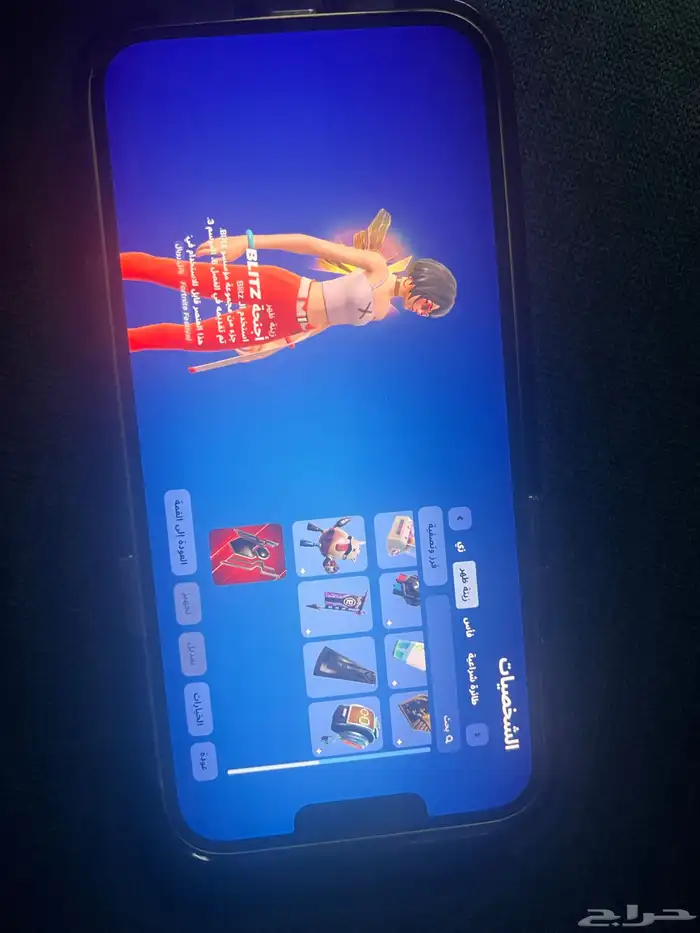 حساب فورت نايت 5
