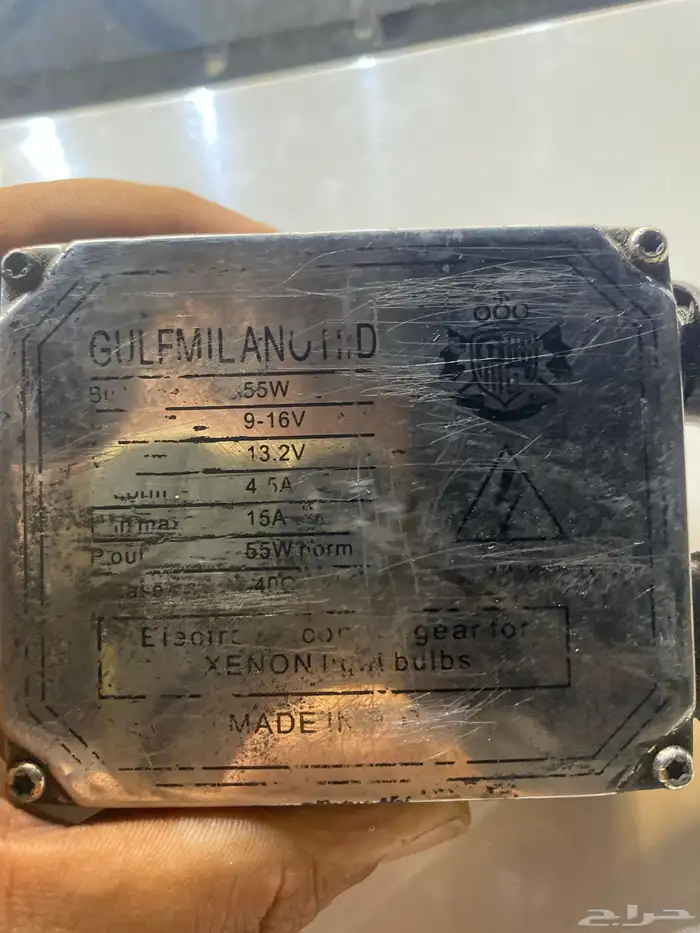 اجهزت زنن مع اللمبات كامله قويه اللون ابيض ثلجي للبيع 4