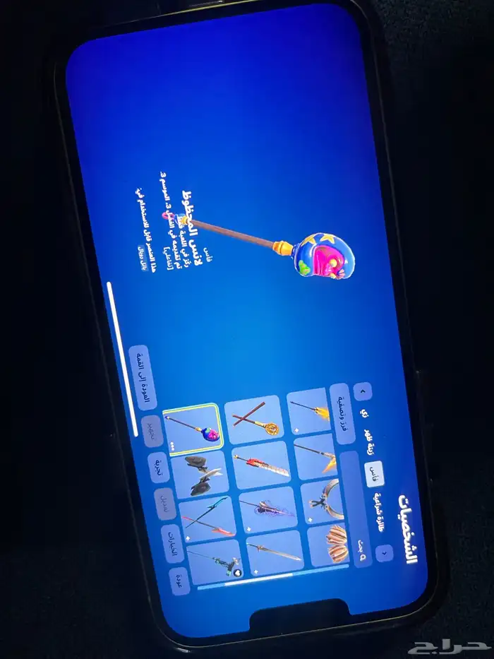 حساب فورت نايت 3