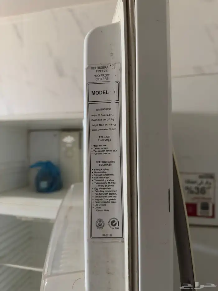 Kalvinator Fridge 32 Cubic Feet 2