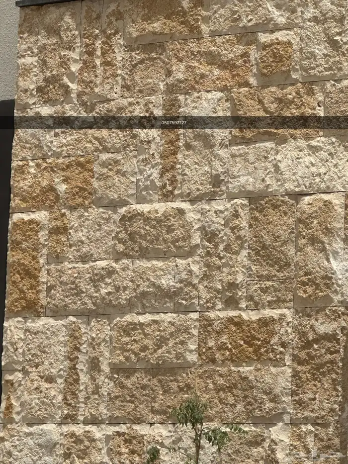 حجر وجه الجبل 3