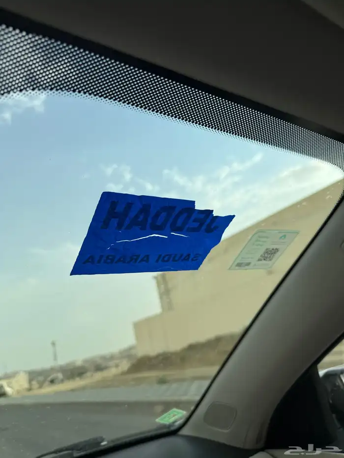 كابرس 2015 12