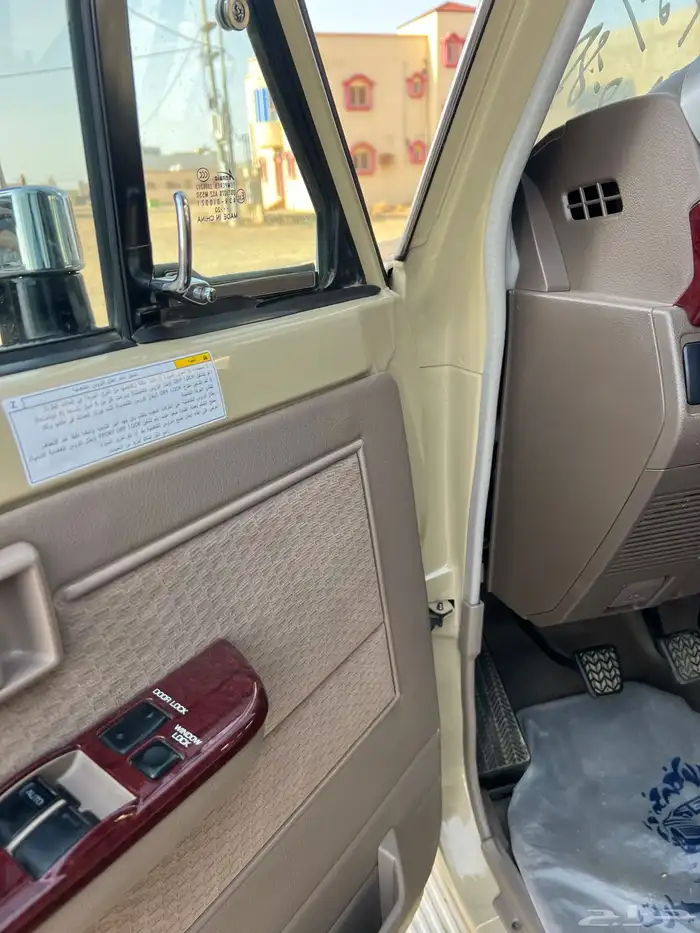 الب 6
