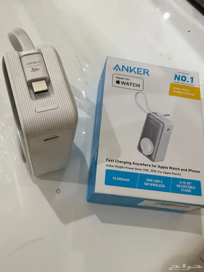 Anker power bank compact design 1