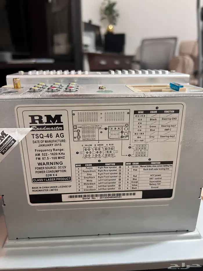 شاشات سيارة سكويا 12