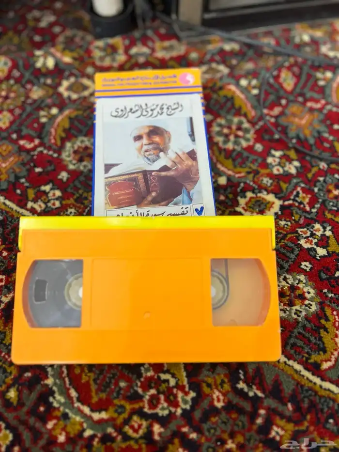 منفرقعات قديمه 1